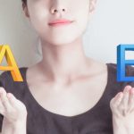 人生がつまらない人へ【人生が変わる斎藤一人さんの名言】