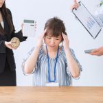 困りごとを抱えがちな人へ【人生が変わる斎藤一人さんの名言】