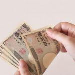 まずは、お金の気持ちを考えてみよう。
