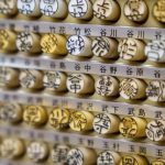 読めたらスゴい！沖縄県の珍しい名字一覧