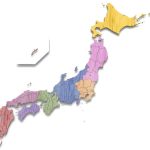 【全国】陸上競技協会の競技会情報＋記録ページリンク集